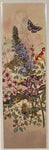 Incognito BookMarks Various