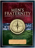 BBL HCS Mens Frat Bible