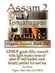 Assam2 Organic Tonganagaon Estate Tea