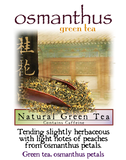 Osmanthus Green Tea-Disc by supplier